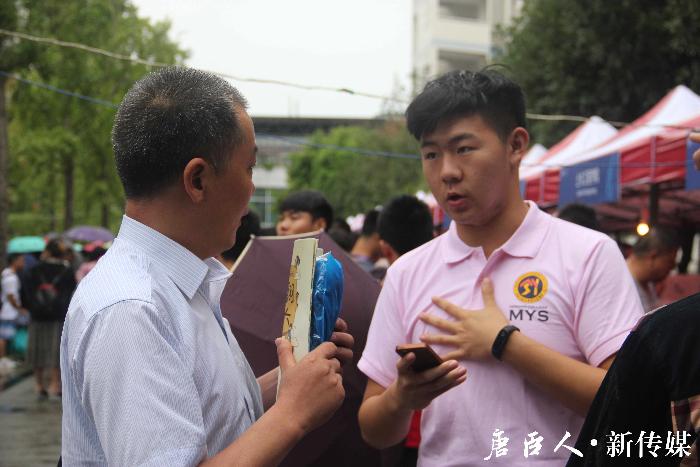 麻豆传媒