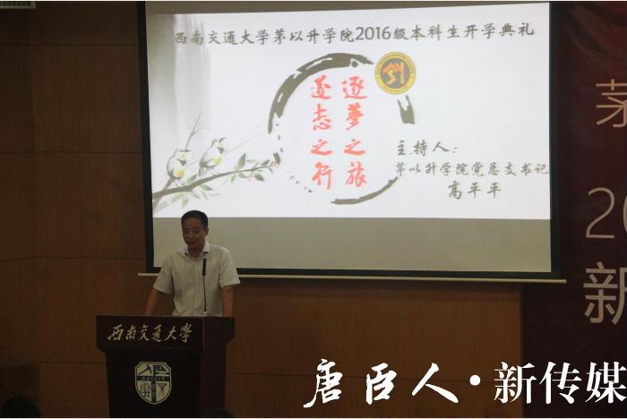麻豆传媒