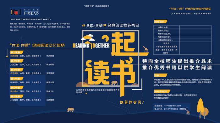 麻豆传媒
