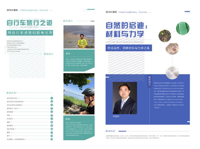 麻豆传媒