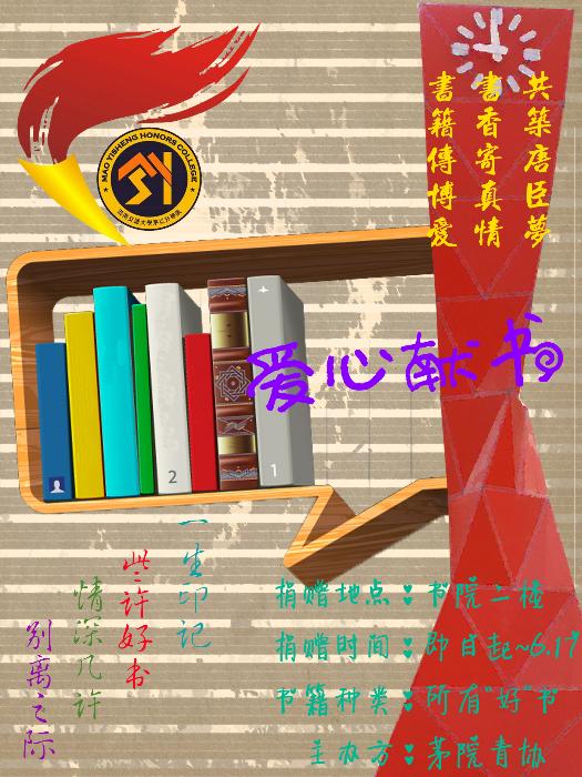 麻豆传媒