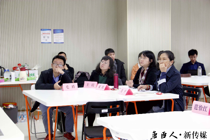 麻豆传媒