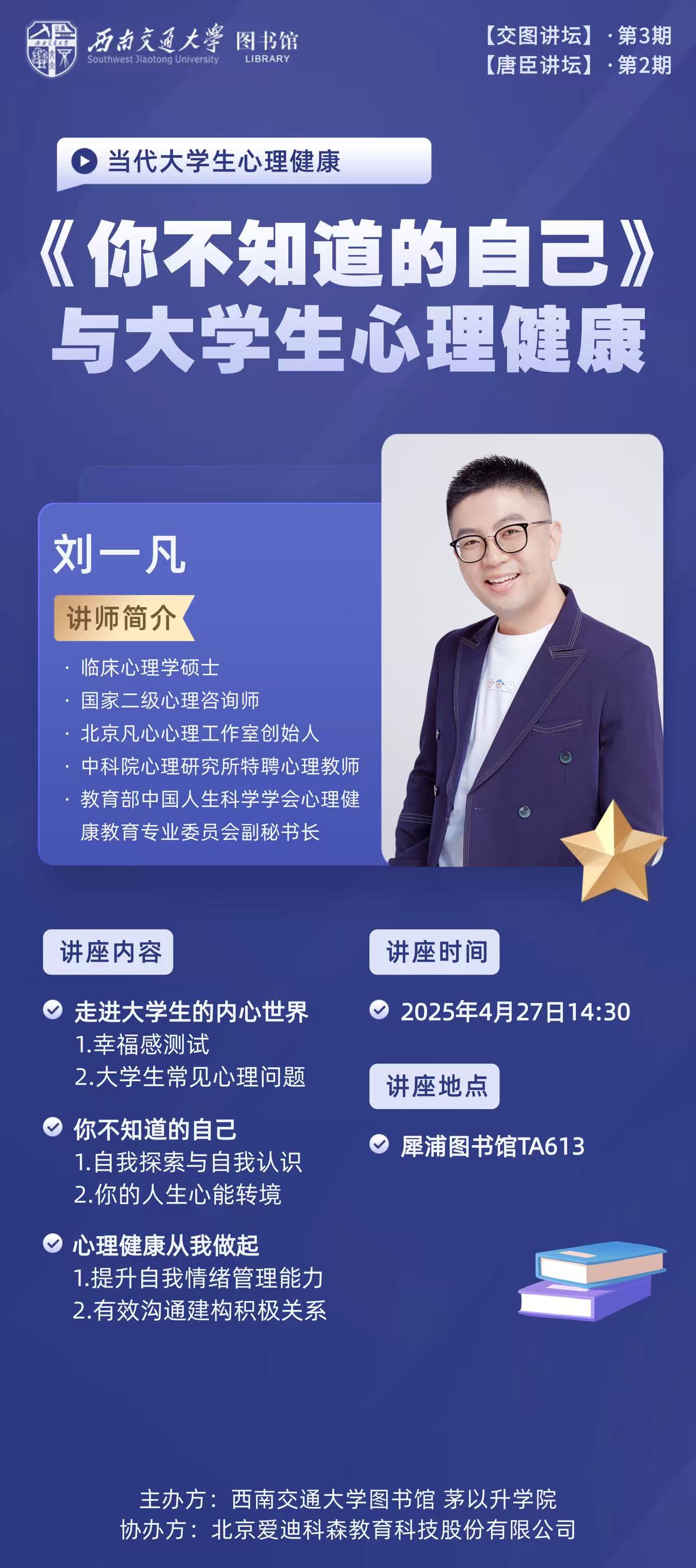 麻豆传媒