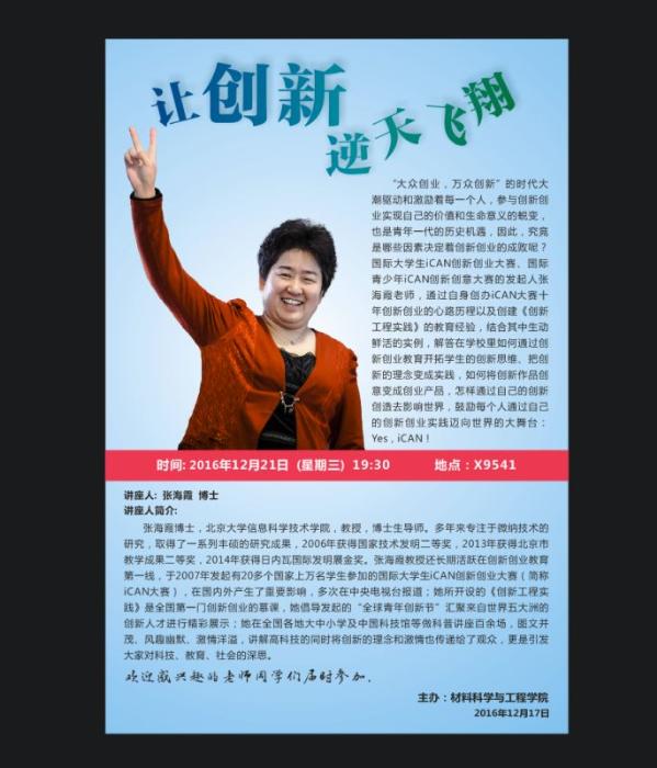 麻豆传媒