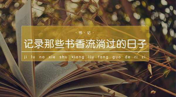 麻豆传媒