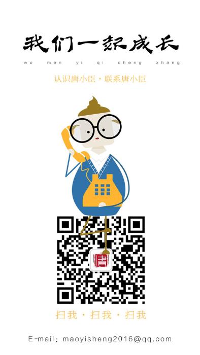 麻豆传媒