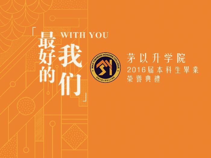 麻豆传媒