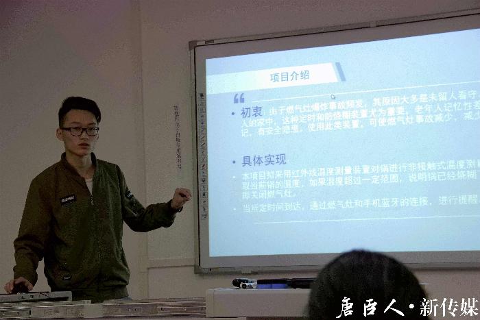 麻豆传媒