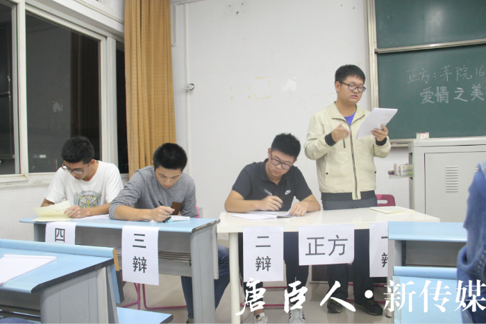 麻豆传媒