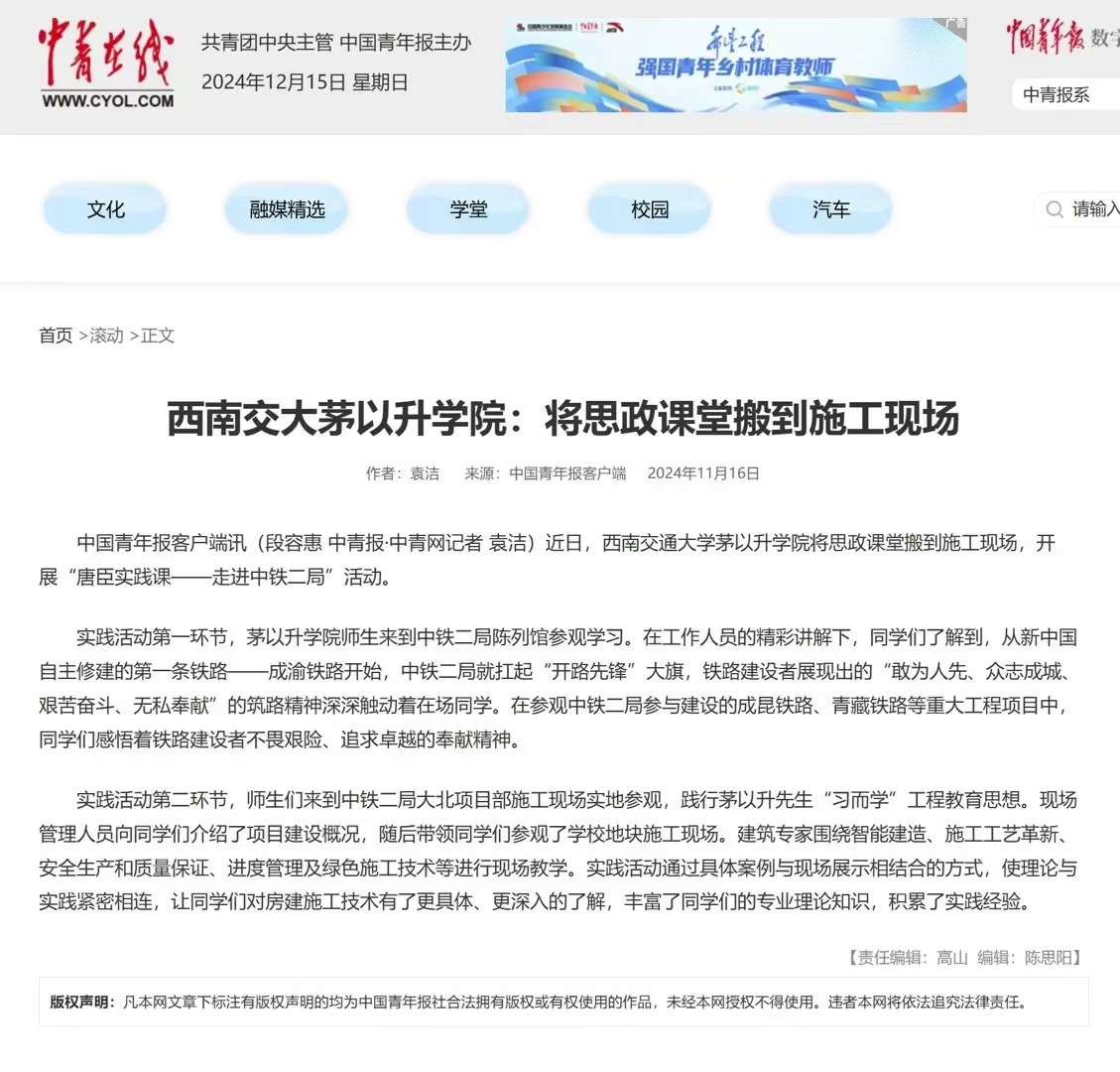 麻豆传媒