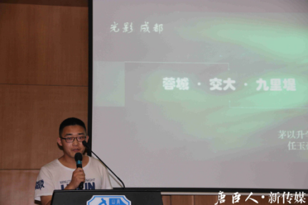 麻豆传媒