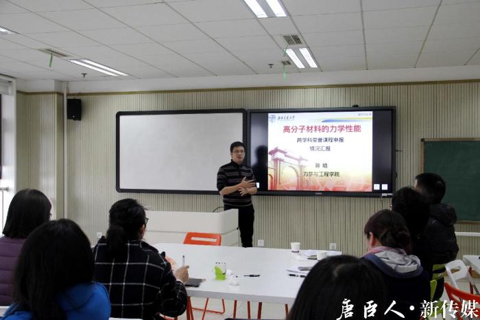 麻豆传媒