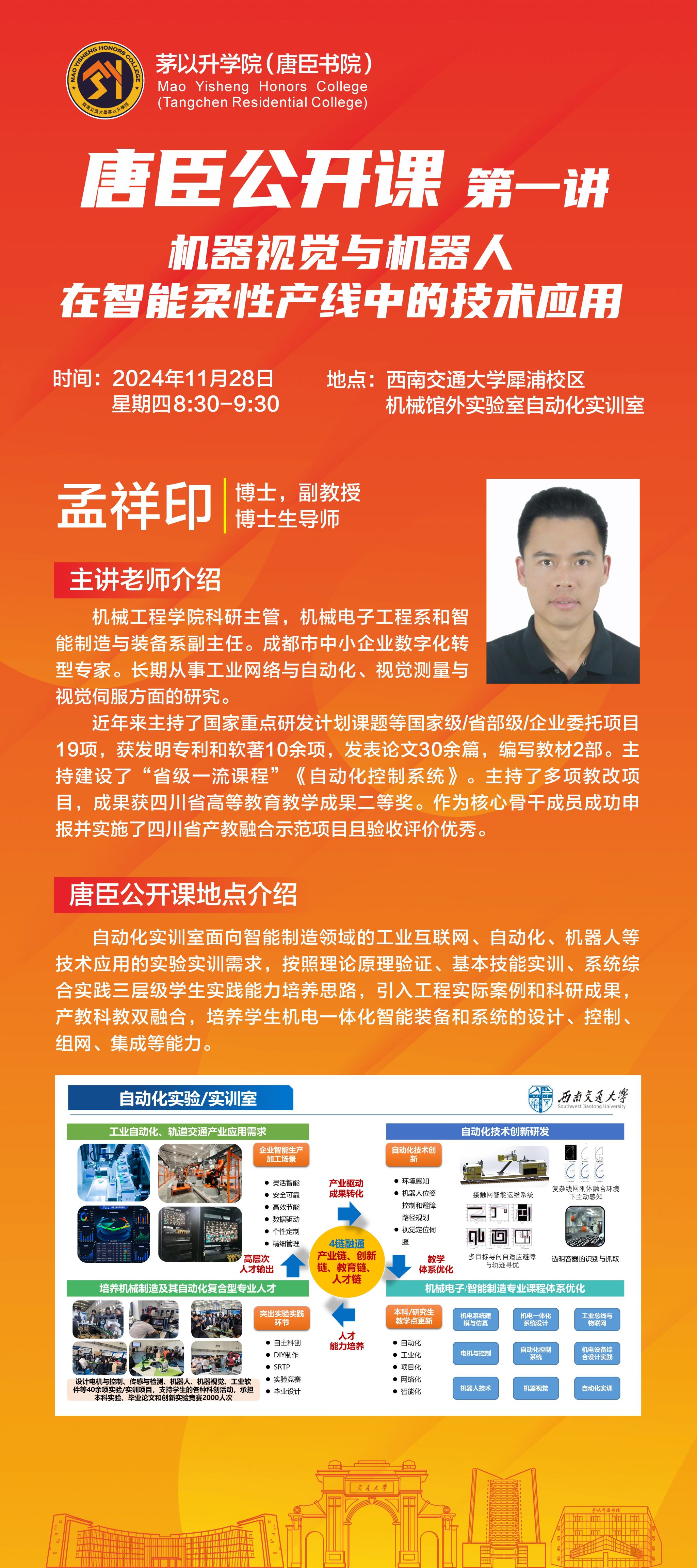 麻豆传媒