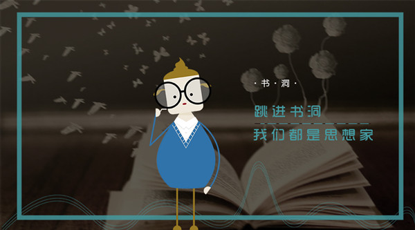 麻豆传媒