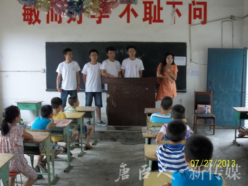 麻豆传媒