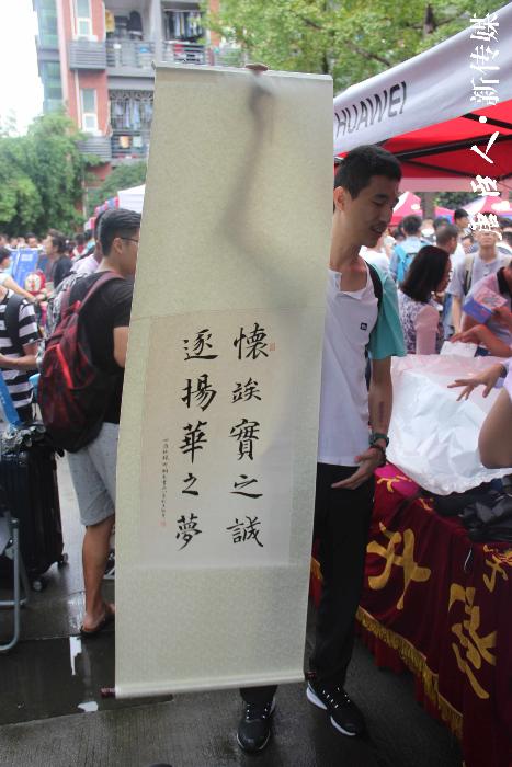 麻豆传媒