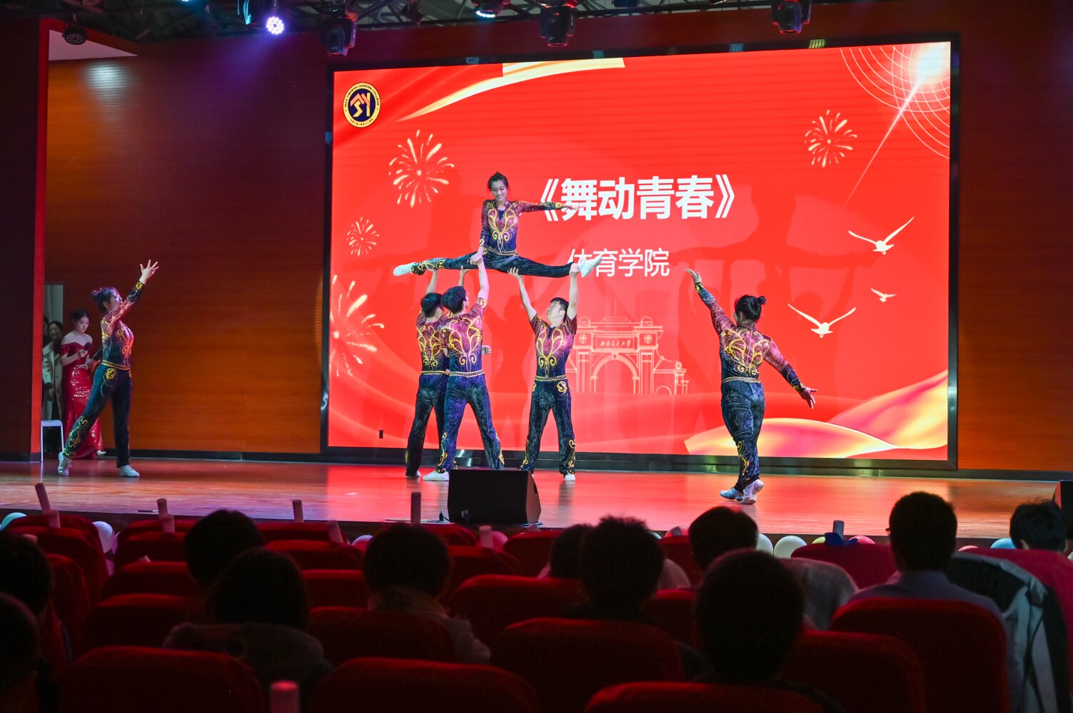 麻豆传媒