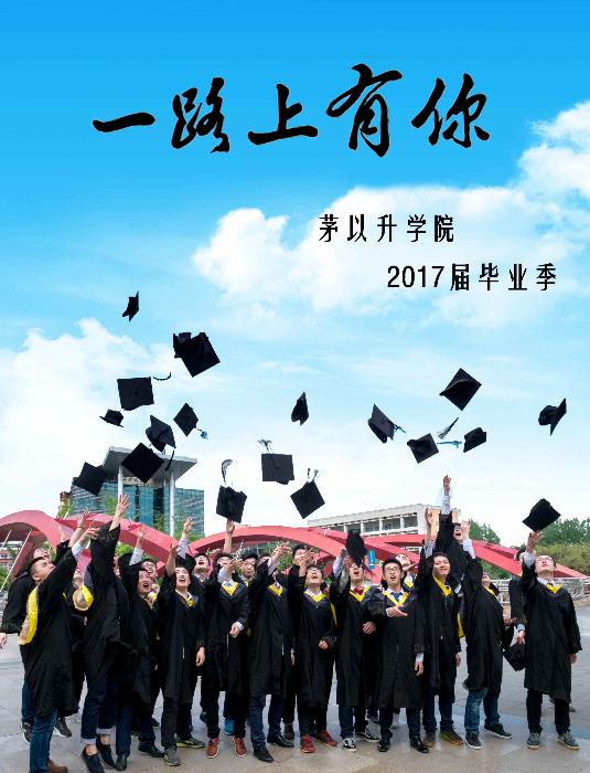 麻豆传媒
