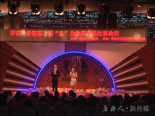 麻豆传媒