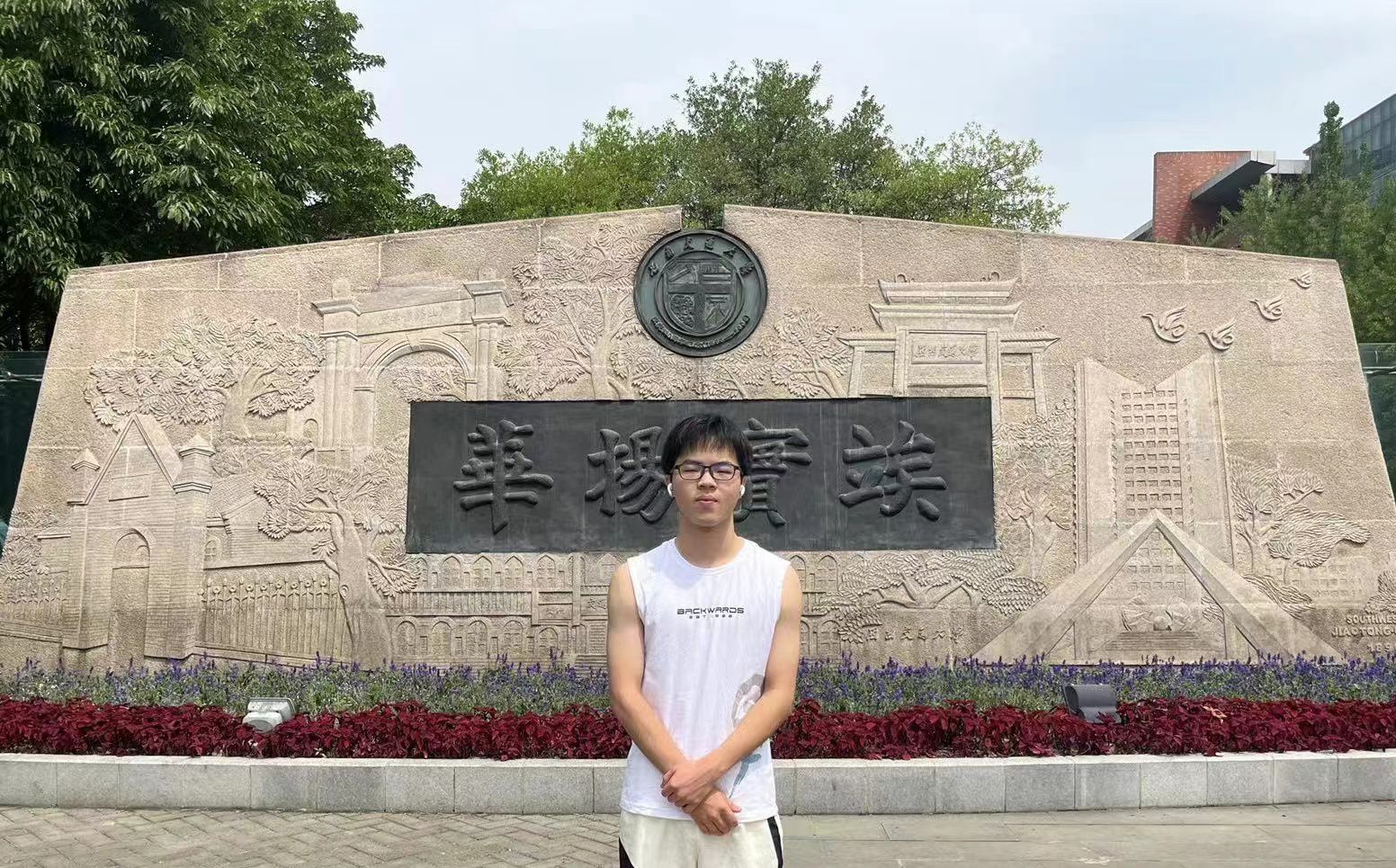 麻豆传媒