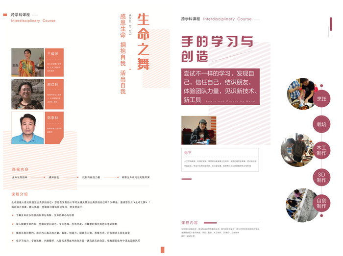 麻豆传媒
