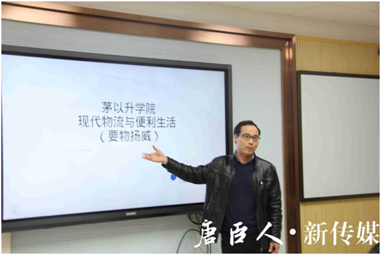 麻豆传媒