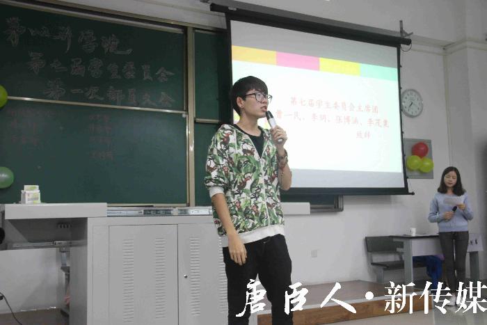 麻豆传媒