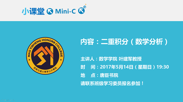 麻豆传媒