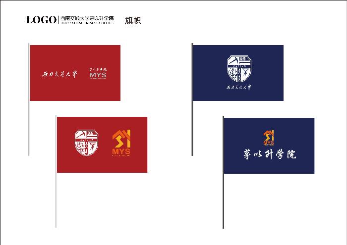 麻豆传媒