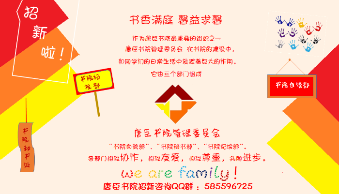 麻豆传媒