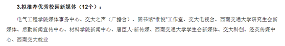 麻豆传媒