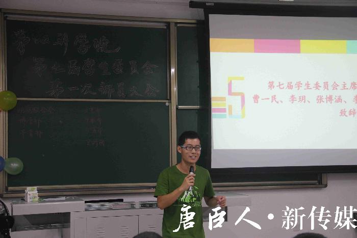 麻豆传媒