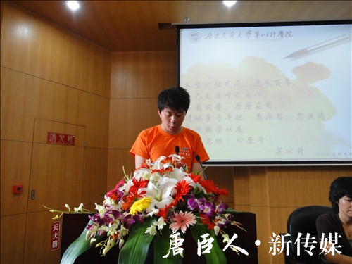 麻豆传媒