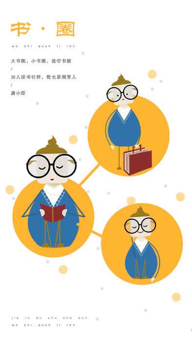 麻豆传媒