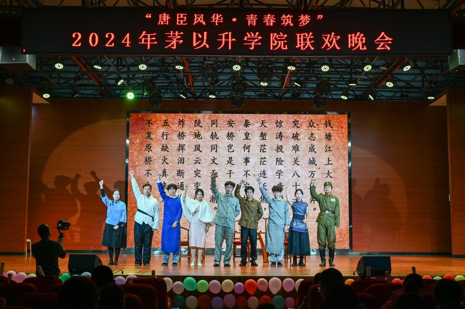 麻豆传媒