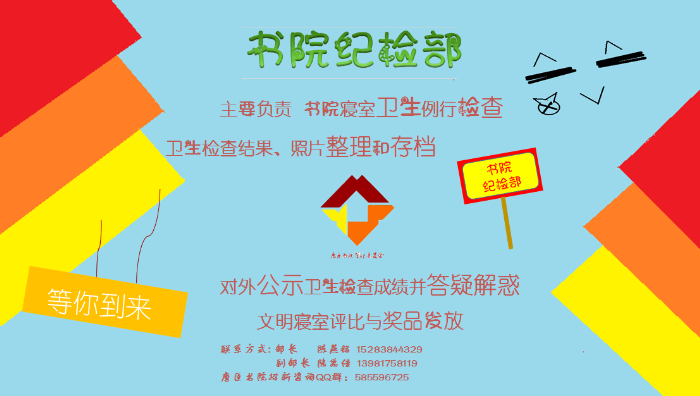 麻豆传媒