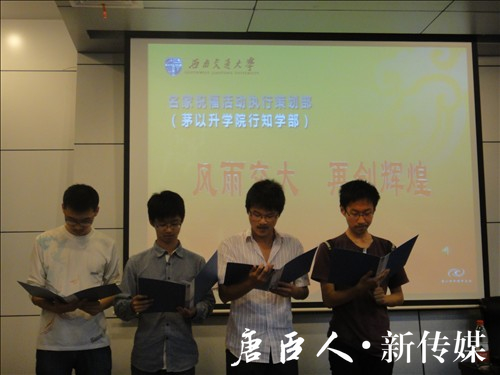 麻豆传媒