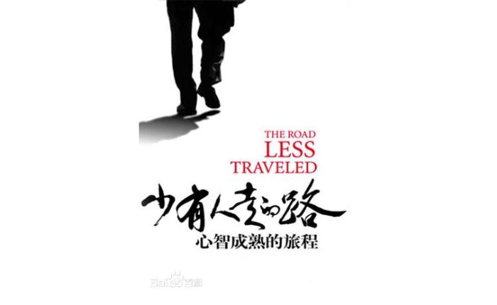 麻豆传媒