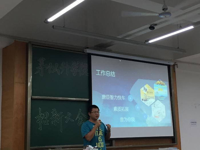 麻豆传媒