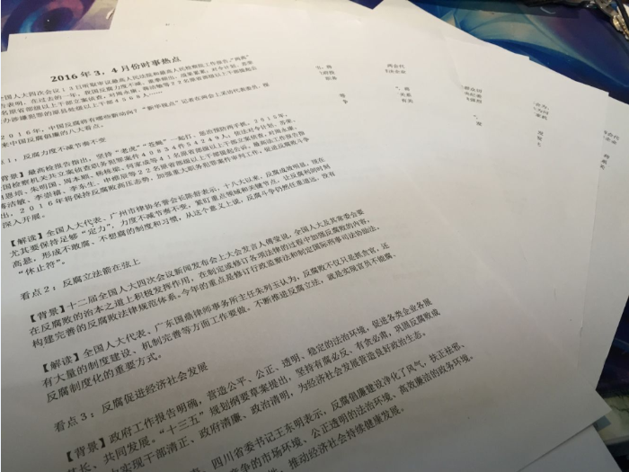 麻豆传媒