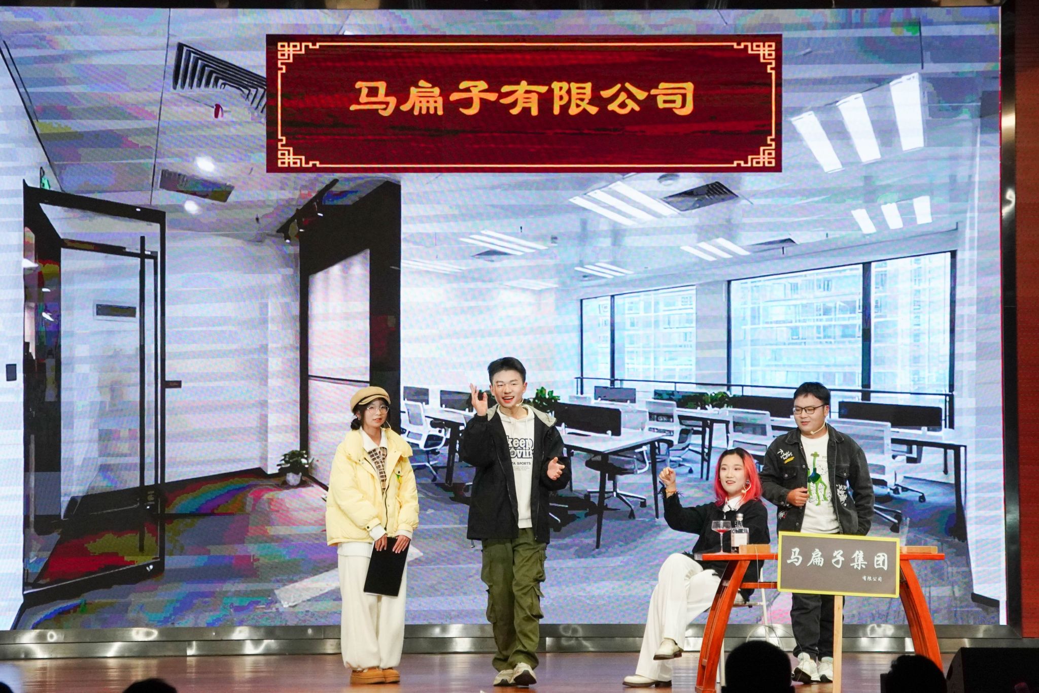 麻豆传媒