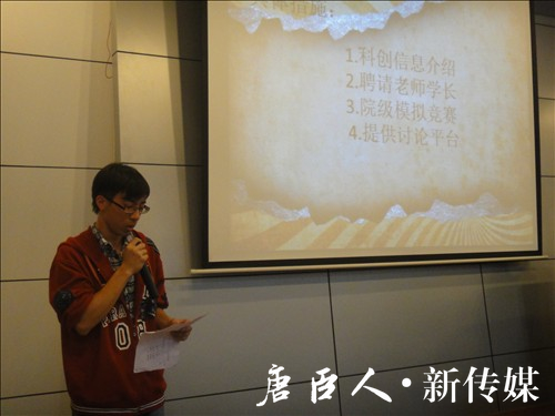 麻豆传媒