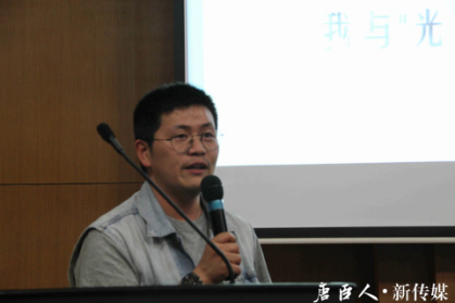 麻豆传媒