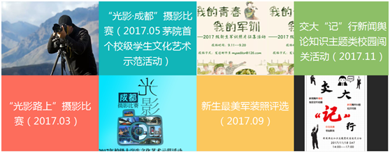 麻豆传媒