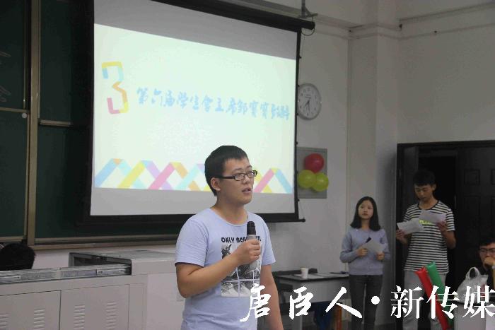 麻豆传媒