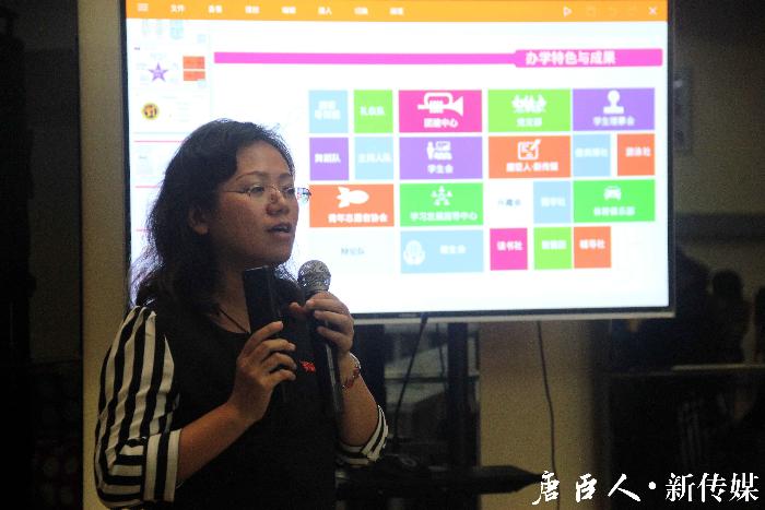 麻豆传媒
