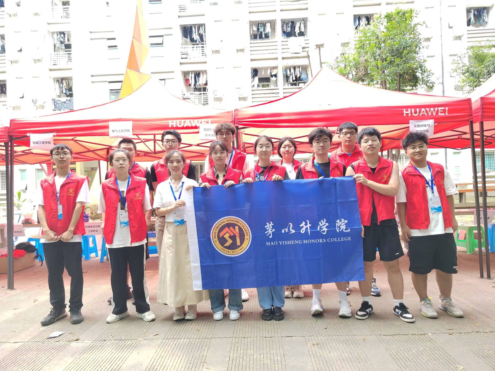 麻豆传媒