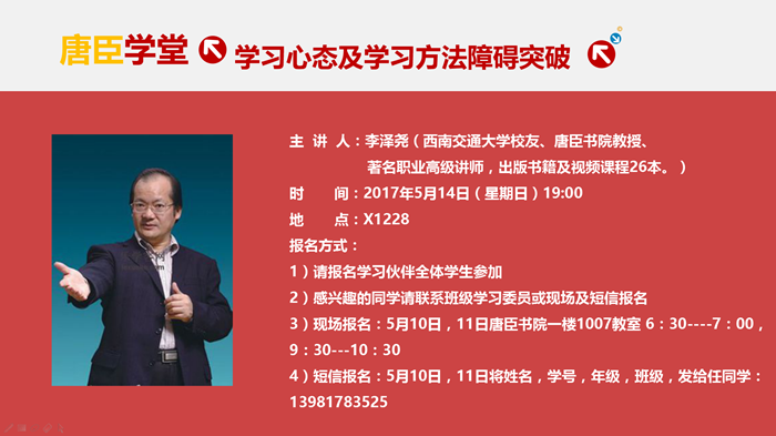 麻豆传媒
