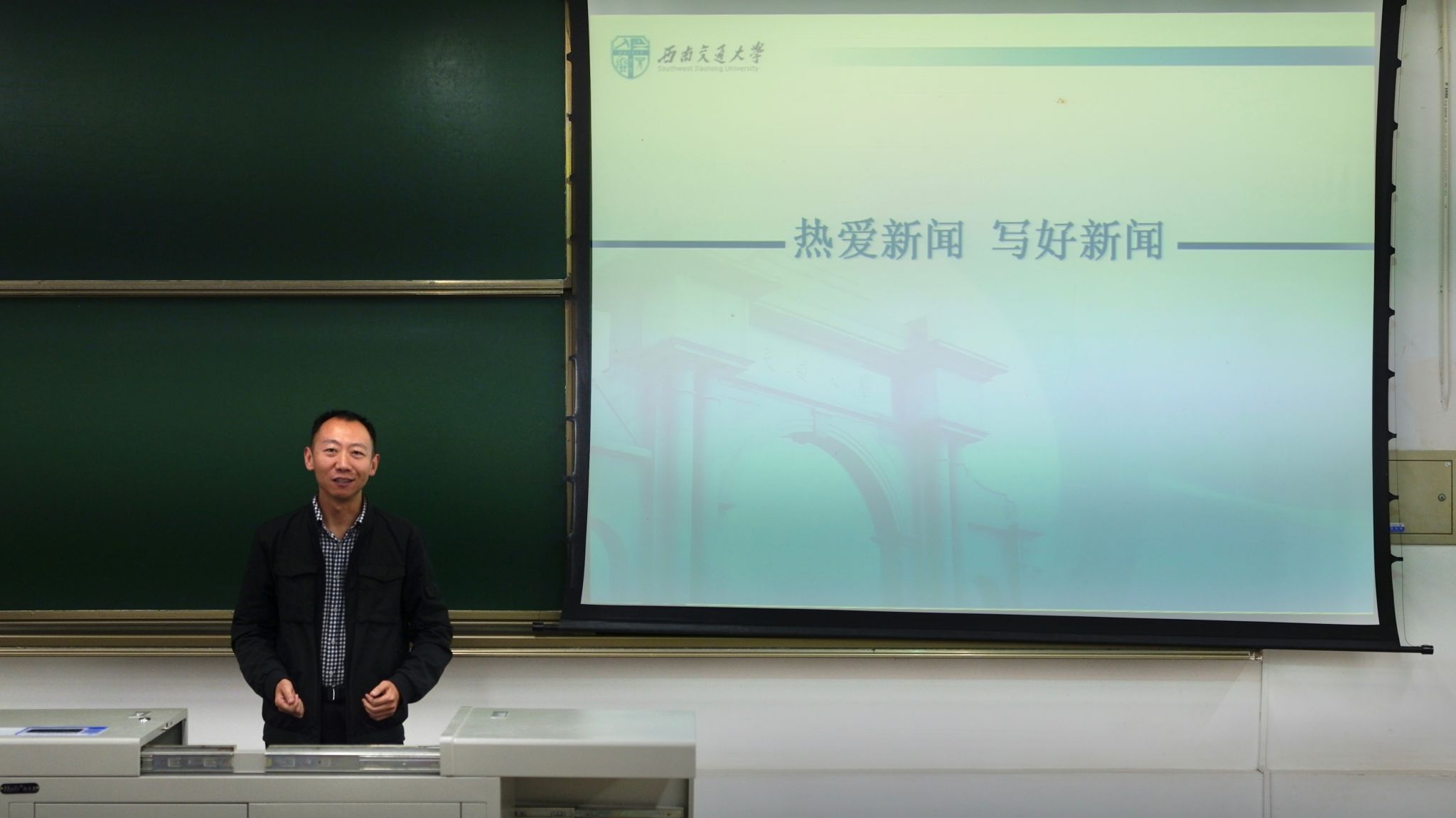 麻豆传媒