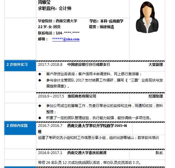 麻豆传媒